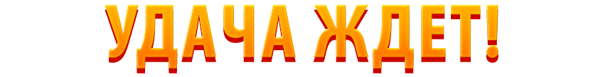 Myata Casino